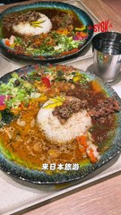 大阪必试！4家超赞咖喱饭店推荐🍛