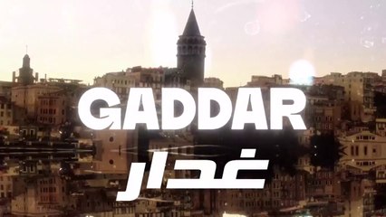 مسلسل غدار الحلقة 11 الحادية عشر مدبلجة HD