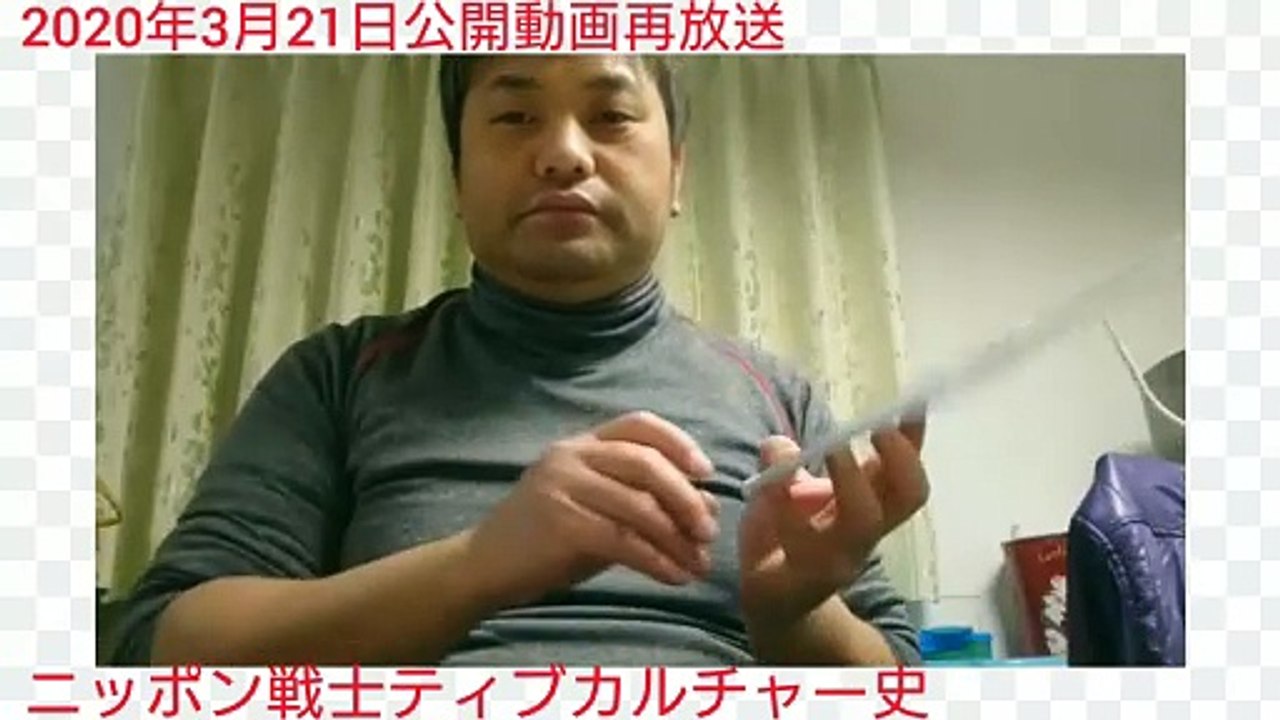 【ねるとん】と【ロンハー】の違い・ねる様の踏み絵についても(ﾆｯﾎﾟﾝ戦士ﾃｨﾌﾞｶﾙﾁ...⑤だったけど④の補足という事にします‼山里亮太の結婚についても話します(再放送)