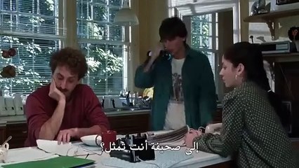 عن قصة واقعية _ فيلم الاوسكار 2024الجريمة والإثارة والدراما _ انعكاس الحظ _ Reversal of Fortune