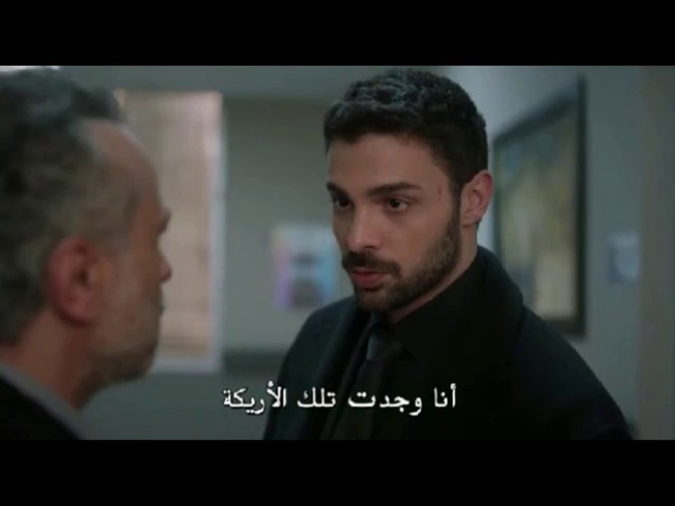 مسلسل المتوحش الحلقة 23 مترجمة