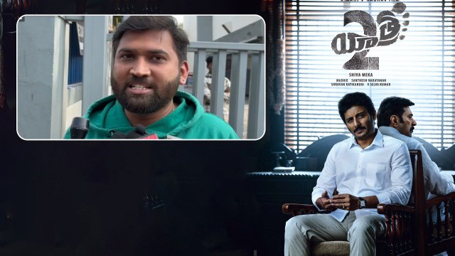 Pawan Kalyan అంటే అంత భయమా .. కనీసం ఆలోచన లేదా Mahi v Raghava కి | Telugu Filmibeat