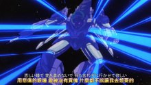 AMTV 蒼之流星SPT雷茲納 OP メロスのように -LONELY WAY-  1996エイジ