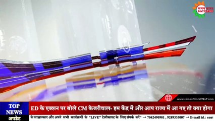 पीएम नरेंद्र मोदी भारत मंडपम में श्रील प्रभुपाद जी की 150वीं वर्षगांठ पर कार्यक्रम को संबोधित किया।