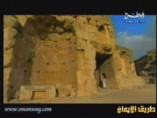 28 2 AISSA JESUS kissas anbia Nabil Alaawd001