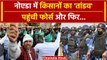 Farmers Protest: Noida में किसानों का बड़ा हंगामा, क्या है मांगें ? | वनइंडिया हिंदी | #shorts |