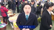 [마크맨]계양을서 스쳐 지나간 이재명·원희룡