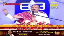 कर्ण की दान वीरो में गड़ना क्यों हुई - Pandit Pradeep Ji Mishra - Katha