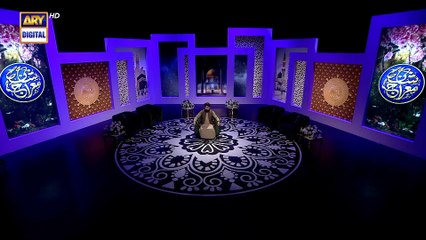 Shan e Shab e Meraj | Bayan by Mufti Mohammad Ahsen Naveed Niazi | 8 Feb 2024