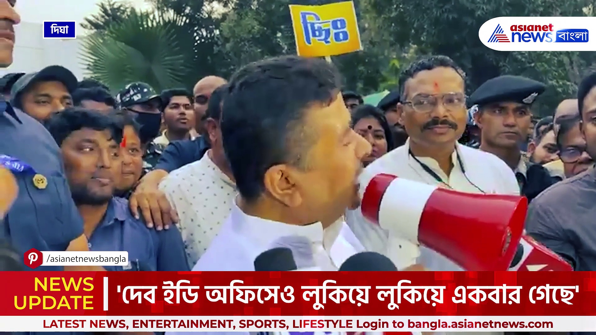 'দেবের সাংসদ পদ থেকে ইস্তফা শুধু সময়ের অপেক্ষা' ফের দেবকে নিয়ে জল্পনা উস্কালেন শুভেন্দু