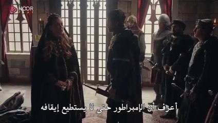 مسلسل المؤسس عثمان الحلقة 147 مترجمة HD 2