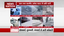 Jammu-Kashmir Snowfall : Kashmir बना Asia का विंटर वंडरलैंड