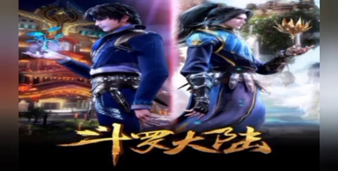 ตำนานจอมยุทธ์ภูตถังซาน ตอนที่ 71-72-73-74-72 พากย์ไทย