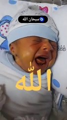 The little child kept saying Allah Allah