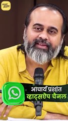 रंगीन सपनों वाले || आचार्य प्रशांत