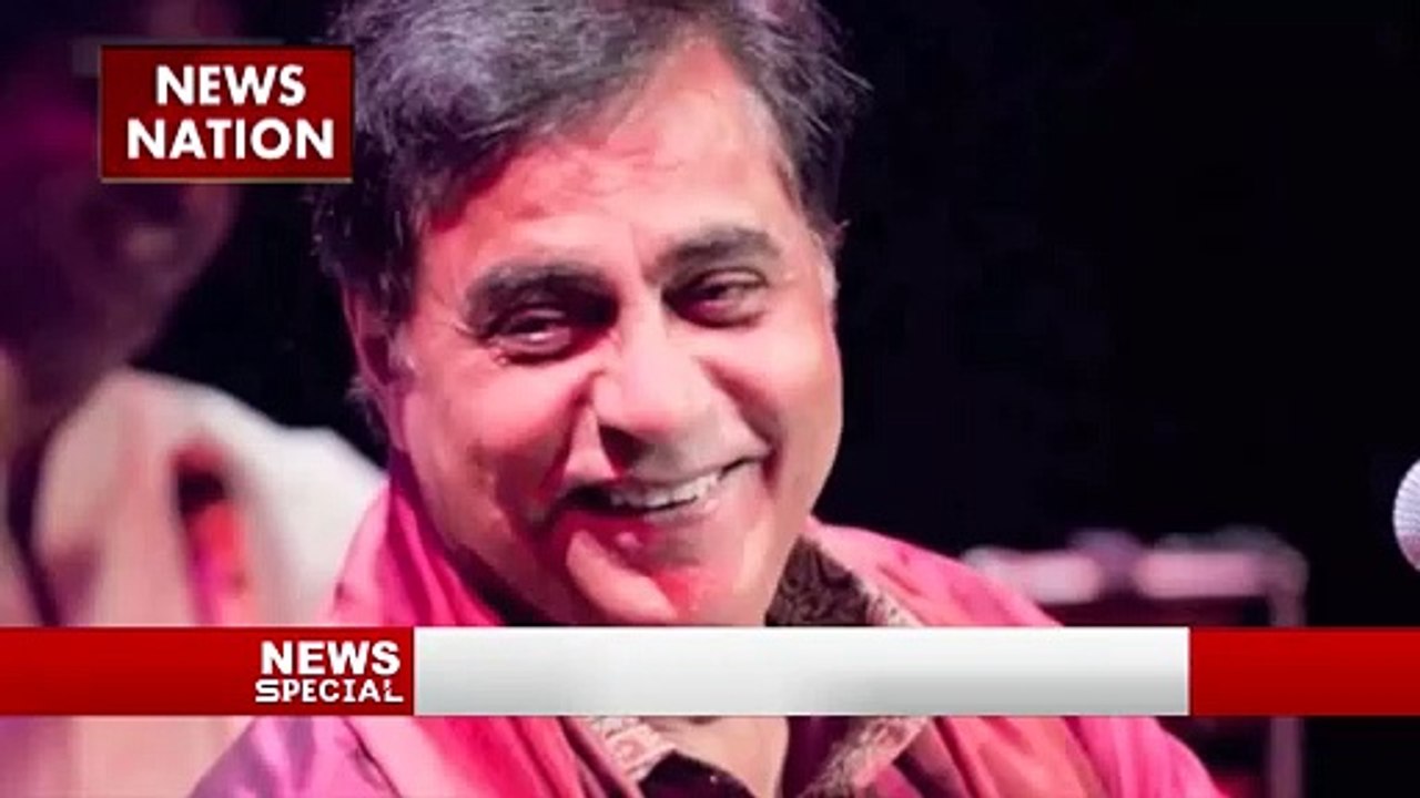 Jagjit Singh Birth Anniversary : आज गजल गायक जगजीत सिंह का 83वां जन्मदिन