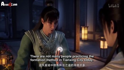 A Mortals Journey to Immortality S2 Ep.12 [88] English Sub