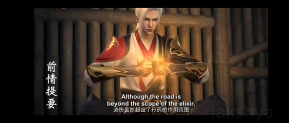 Legend of Xianwu [Xianwu Emperor] Season 2 Episode 21 [47] English Sub