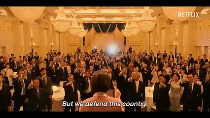 House of Ninjas | Official Trailer (2024)