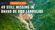 Families face uncertainty as search continues for 49 missing in Davao de Oro landslide