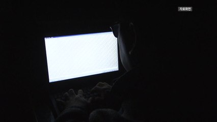 국내 대학 등 100여 곳 해킹...경찰, 중국인 추정 해커 추적 / YTN