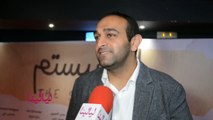 المنتج كريم الشربيني: منزلين الفيلم في عيد الحب عشان الناس كلها تحب بعض.. هتخش سينجل وتطلع مرتبط .