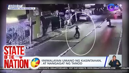 Babaeng hiniwalayan umano ng kasintahan, nag-amok at nangagat ng tanod | SONA