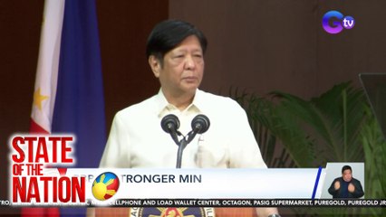 PBBM: call for a separate mindanao is doomed to fail | SONA