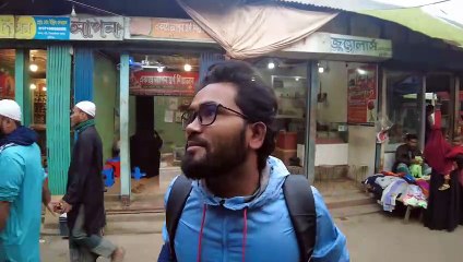 ২০০ বছর আগের। মুন্সীগঞ্জের ঐতিহ্যবাহী খাবার।