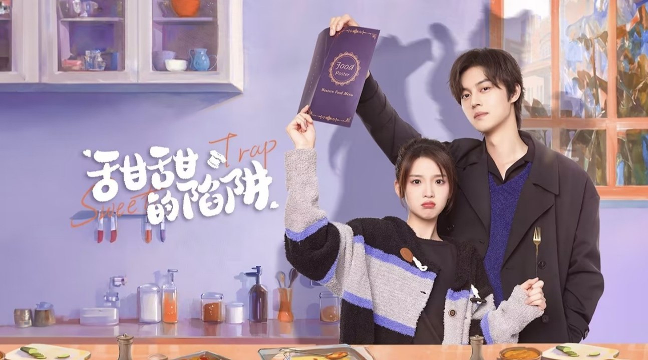 Sweet revenge ep hotsell 18 eng sub dramacool