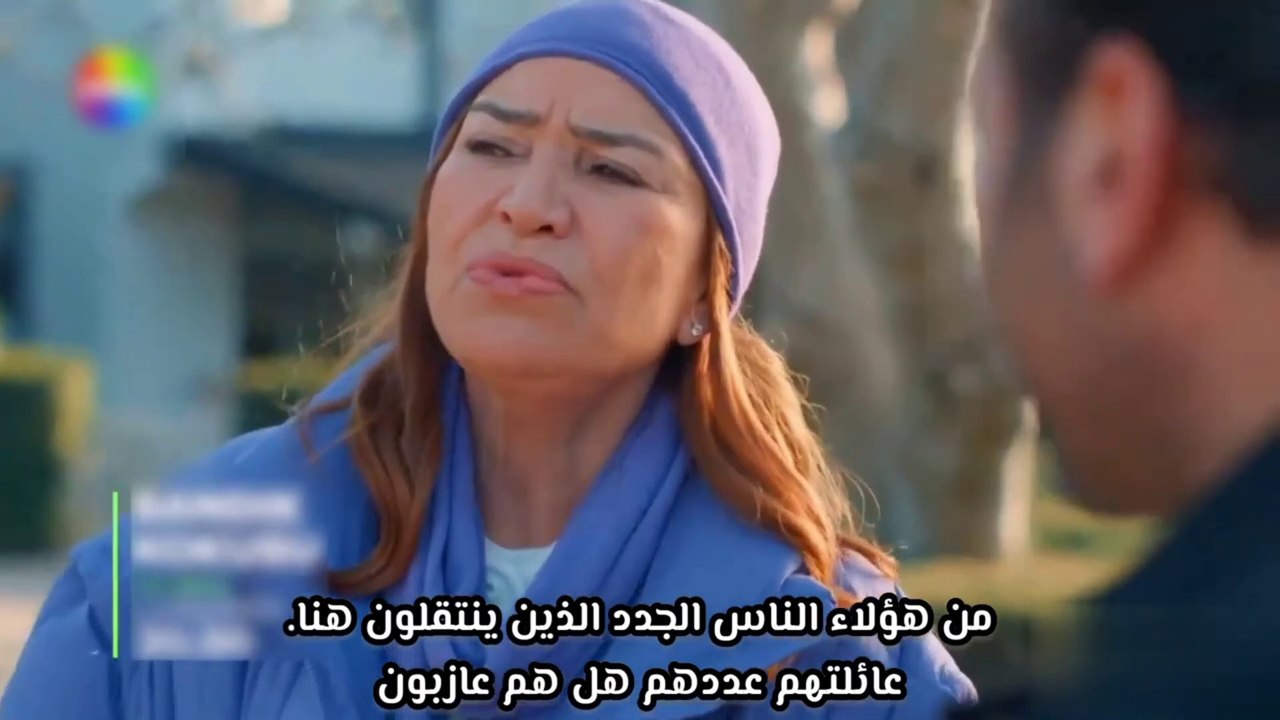 مسلسل رائحة الصندوق الحلقة 10 اعلان 1 مترجم للع...