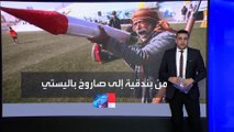 ميليشيا الحوثي تطلق أسماء مختلفة على الأسلحة الإيرانية لتمويه مصدرها