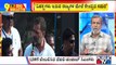 Big Bulletin | ಪ್ರಧಾನಿ ಮೋದಿ 'ಜಾತಿ' ಬಗ್ಗೆ ರಾಹುಲ್ ಆರೋಪ..! | HR Ranganath | Feb 08, 2024