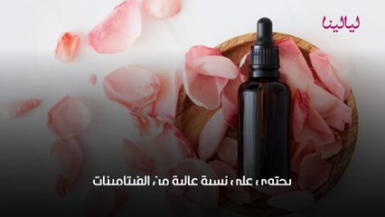 زيت الجوجوبا