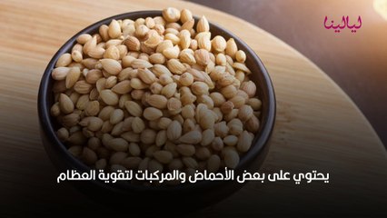 ما هو المحلب وما هي فوائده