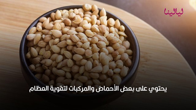 ما هو المحلب وما هي فوائده