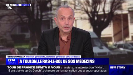 下载视频: Serge Smadja (secrétaire général de SOS médecins) déplore les agressions de 