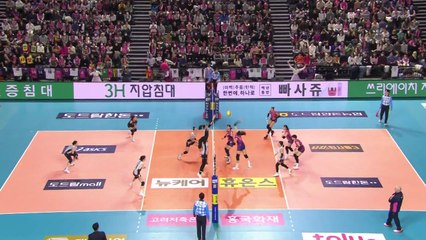 흥국생명, 3연승으로 선두 현대건설 추격 / YTN