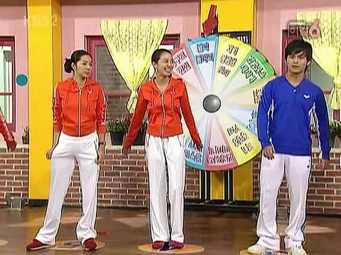 061105 KBS Heroine 6 Ep 104 - Part 2 [cyxion] {db5k library}