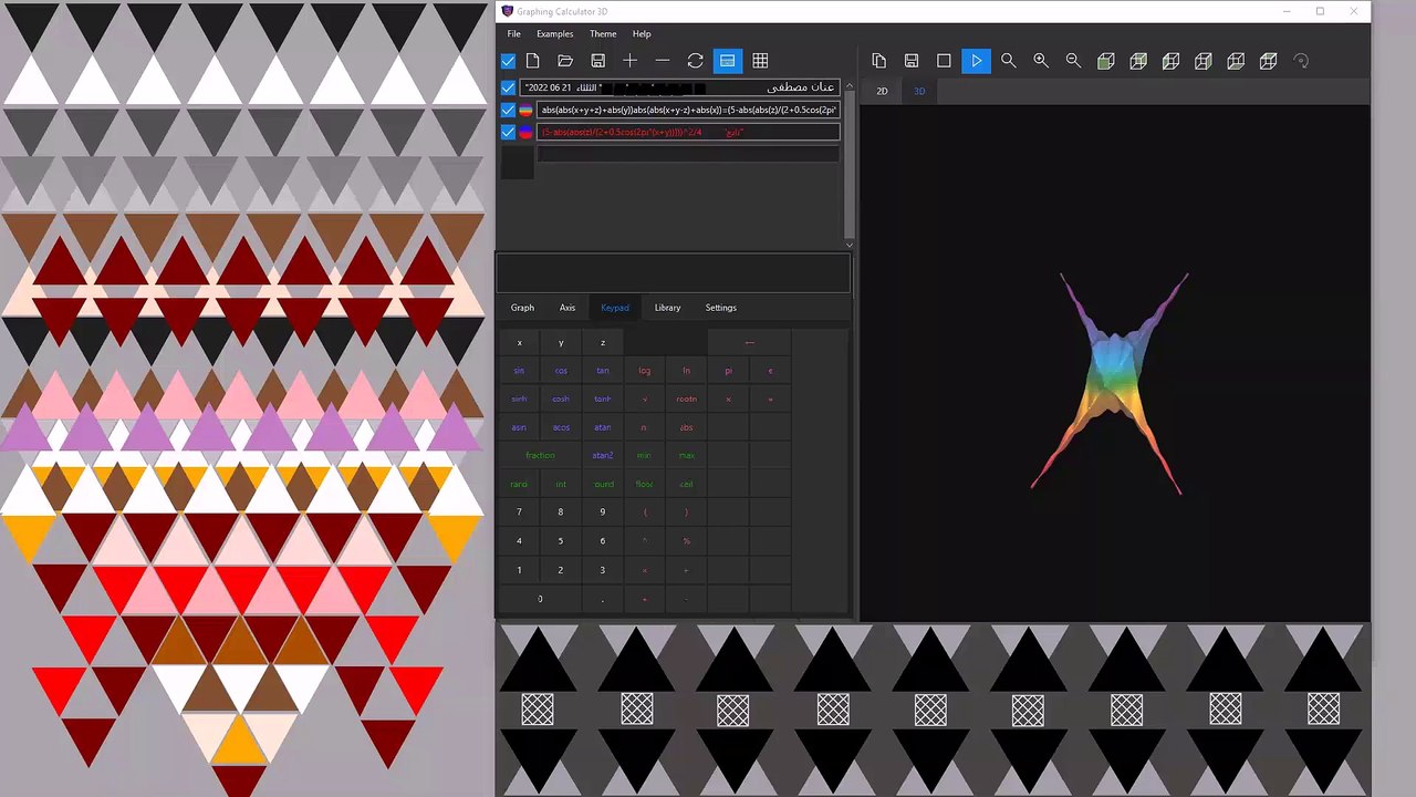 20220621_015545 flying outside gravity
