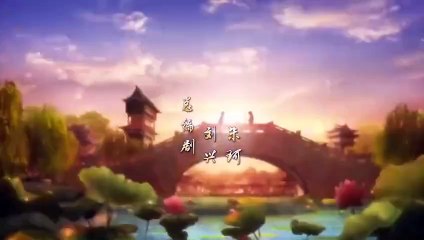 A Will Eternal - حلقة 11