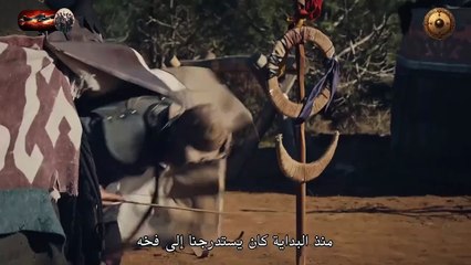 FHD المؤسس عثمان - الحلقة 148 - الإعلان الرسمي الأول
