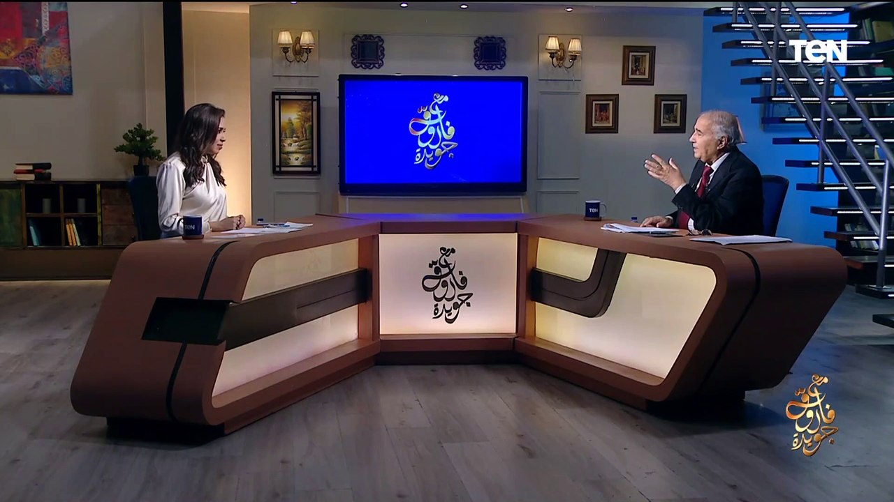 فاروق جويدة يكشف تفاصيل تعرض لأول مره عن الغيرة بين نجيب محفوظ و يوسف إدريس