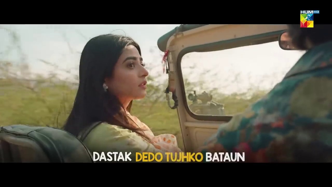 Video song
