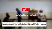 الذكاء الاصطناعي يهدد انتخابات أكبر 3 ديمقراطيات في العالم