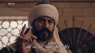 مسلسل المؤسس عثمان الحلقة 147 - مترجمه - الجزء الثانى