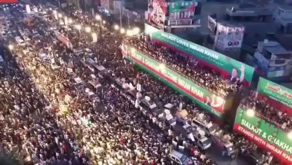 Hai Haq Hamara Azaadi  PTI Anthem  Abrar Ul Haq_480p