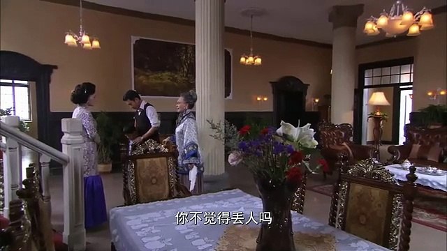 Tập 27 - Ngày Em Rời Đi (Thuyết minh)_DV Lưu Khải Uy, Đới Kiều Thiên