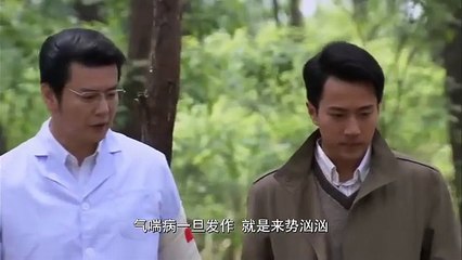 Tập 38 - Ngày Em Rời Đi (Thuyết minh)_DV Lưu Khải Uy, Đới Kiều Thiên