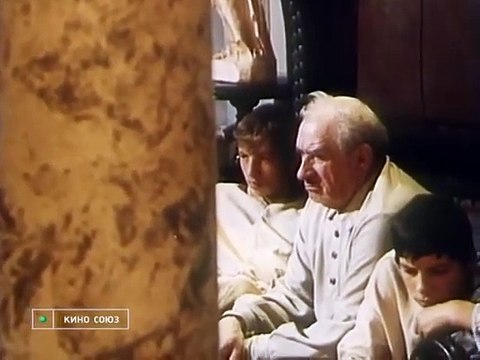 Белый танец | movie | 1981 | Official Clip